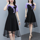 Irregular Mesh Ruffled Tuxedo Skirt
