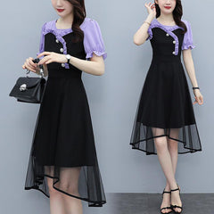 Irregular Mesh Ruffled Tuxedo Skirt